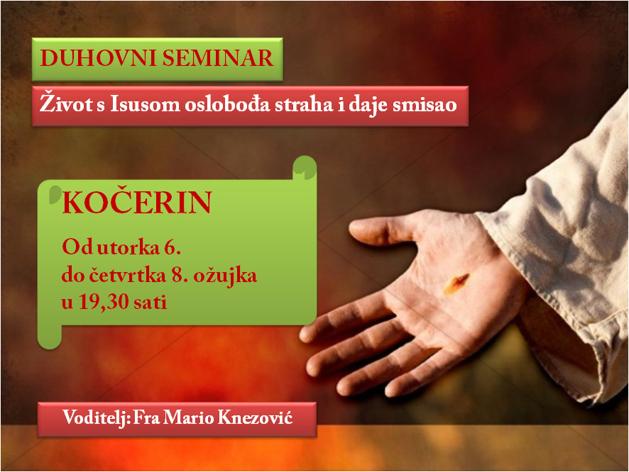 duhovni seminar, Kočerin