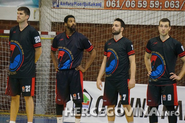 HKK Zrinjski, KK Kakanj