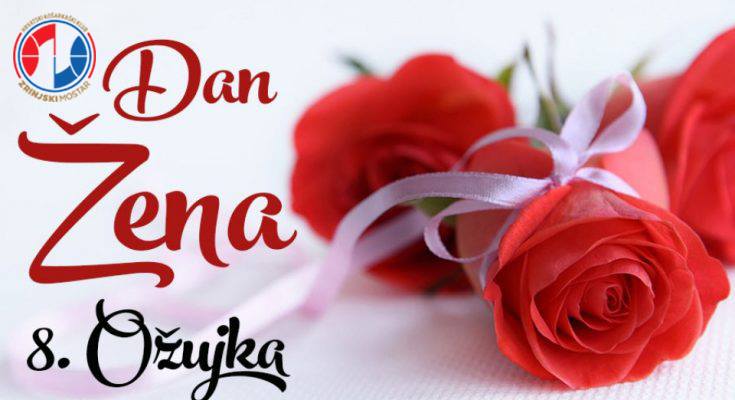 Druga ABA liga, HKK Zrinjski, Međunarodni dan žena