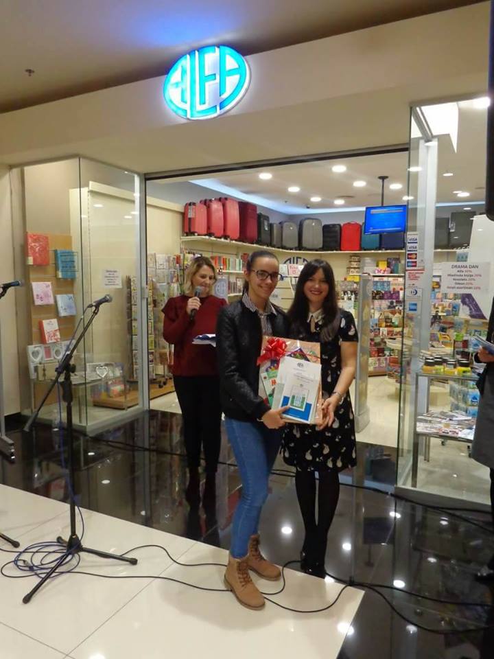 OŠ Antuna Branka Šimića, Mostar, nagrada