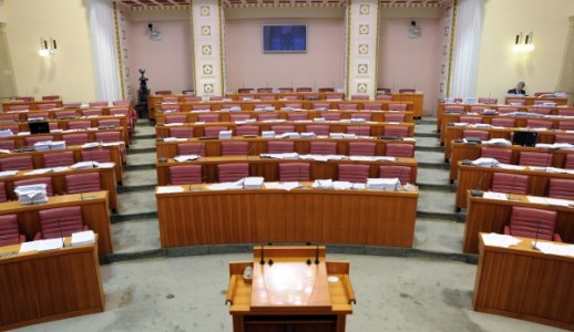 sabor, Sabor RH, vijesti