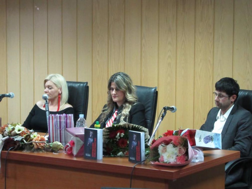 knjiga, Ljubuški, Žana Alpeza