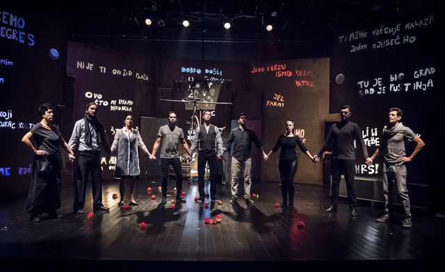 np mostar, Mostarska liska