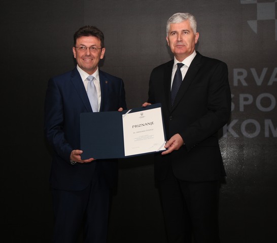 Mostar, HGK, HGK u Mostaru