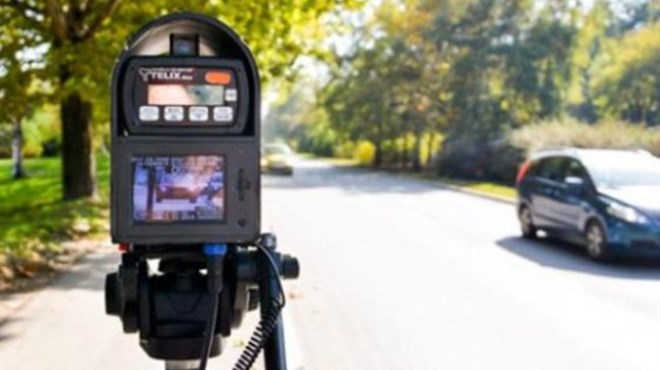 radar, MUP HB županije, kazne