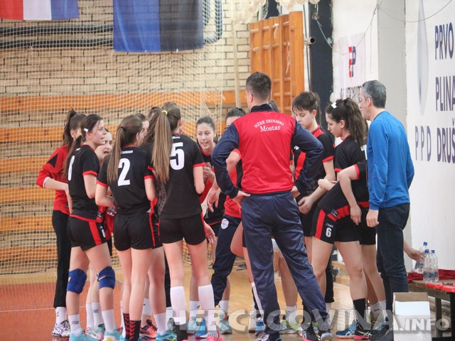 HŽRK Zrinjski, ŽRK Hrasnica