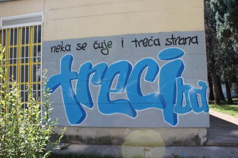 Filozofski fakultet, novinarstvo