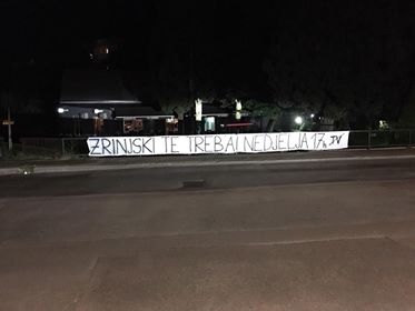 hšk zrinjki, Stadion HŠK Zrinjski