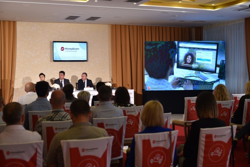 HP Mostar, MoneyGram