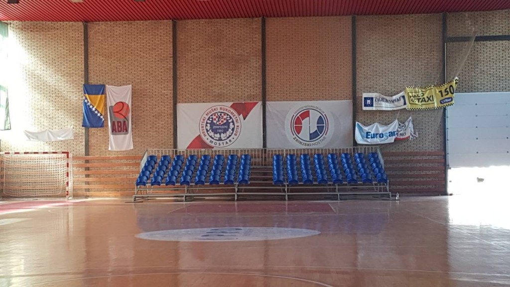 Mostar, dvorana, dvorana mostar, sportska dvorana, policija, dvorana, tribina, Mostar, sport, dvorana, gradska dvorana za sport, dvorana mostar, sport, Mostar