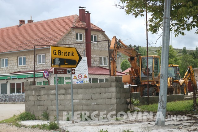 Hercegovina, ćirilica