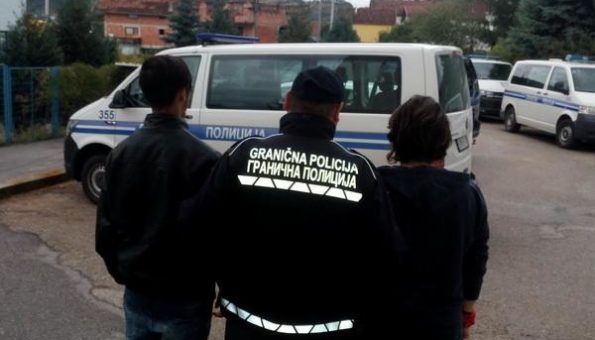 granicna policija bih
