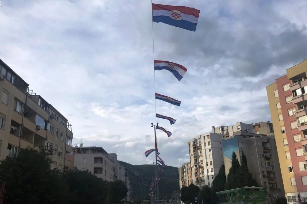 Herceg Bosna, zastave, Mostar