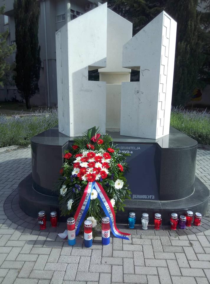 KN Ultras, Ultras Zrinjski Mostar