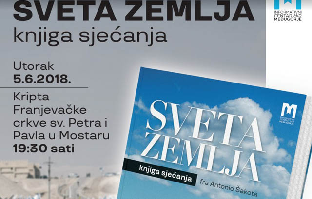 sveta zemlja