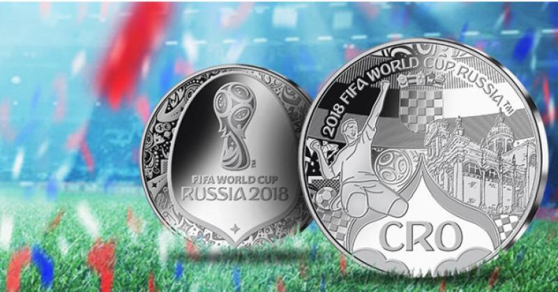 kovanica za Vatrene, kovanica za Vatrene, kovanice