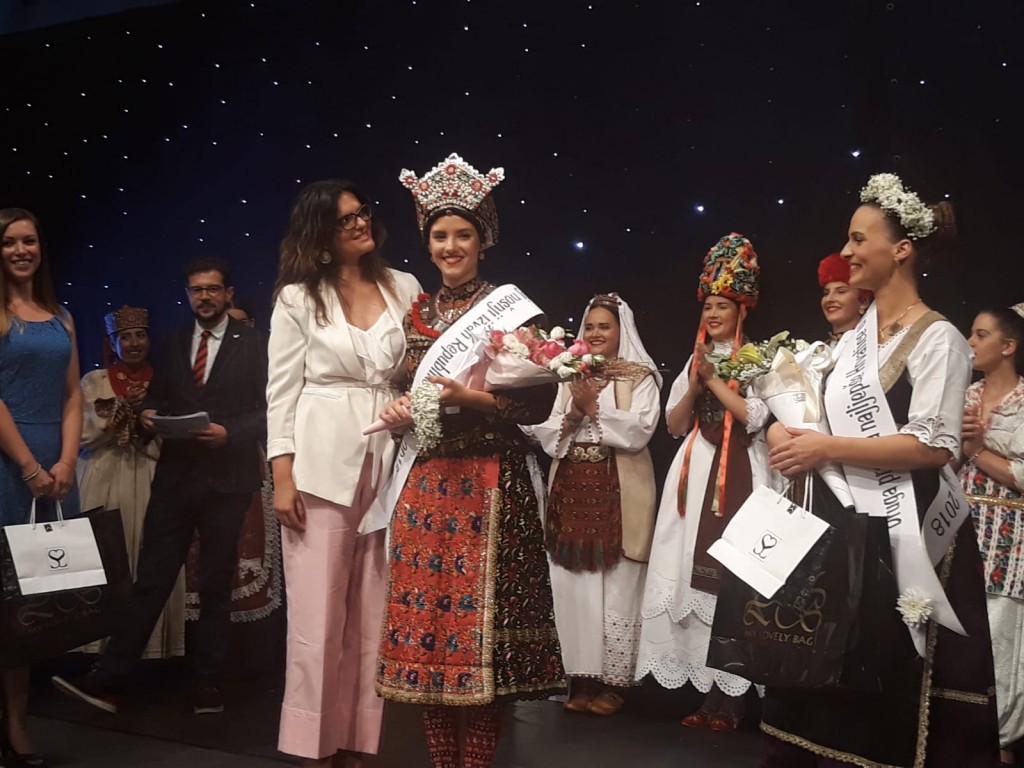 martina romić, izbor