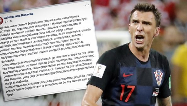 Mario Mandžukić, Zaklada Ana Rukavina