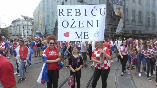 Ante Rebić, brak, ponuda