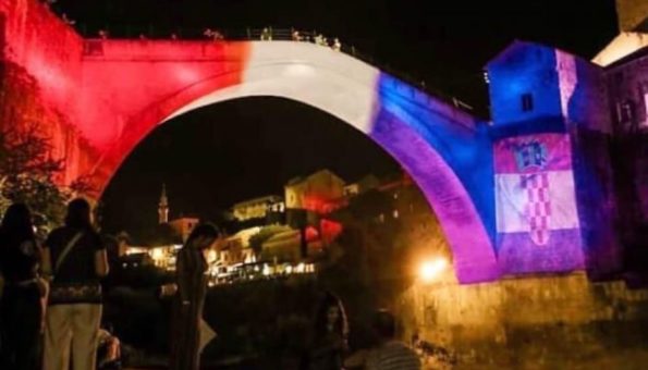 stari most fotomontaža