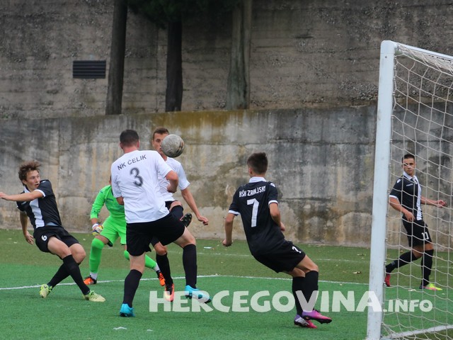 kadeti zrinjski čelik