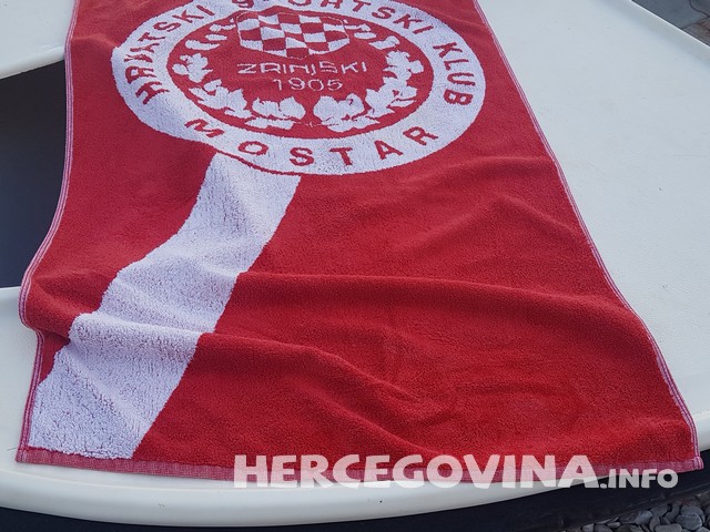 Stadion HŠK Zrinjski, Trpanj