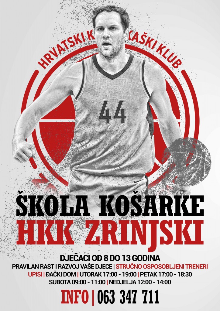 HKK Zrinjski, škola košarke, HKK Zrinjski
