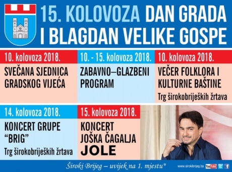 dan grada , Široki Brijeg