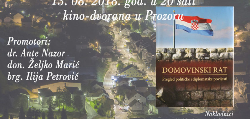 dr. Ante Nazor, HVO, uzdol