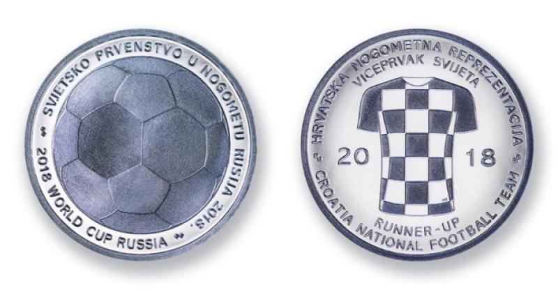 srebrena medalja, Hrvatski novčarski zavod