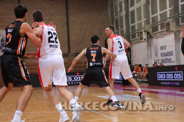 HKK Zrinjski, KK Dynamic VIP PAY, Druga ABA liga