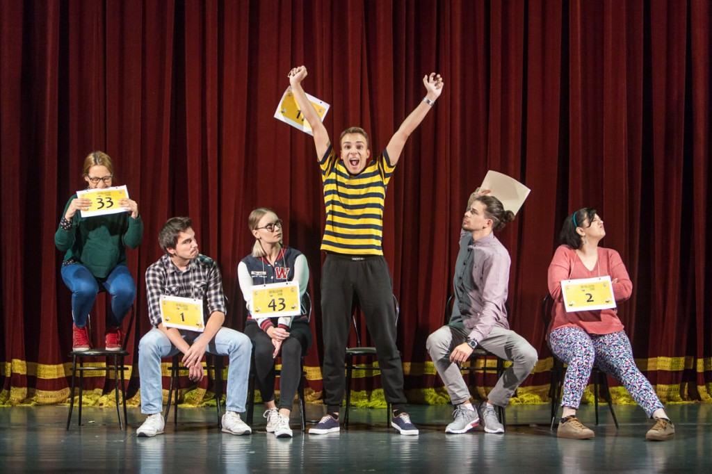 Narodno pozorište Mostar