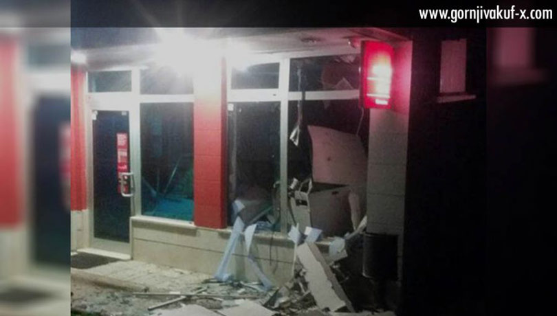 uni credit, bankomat