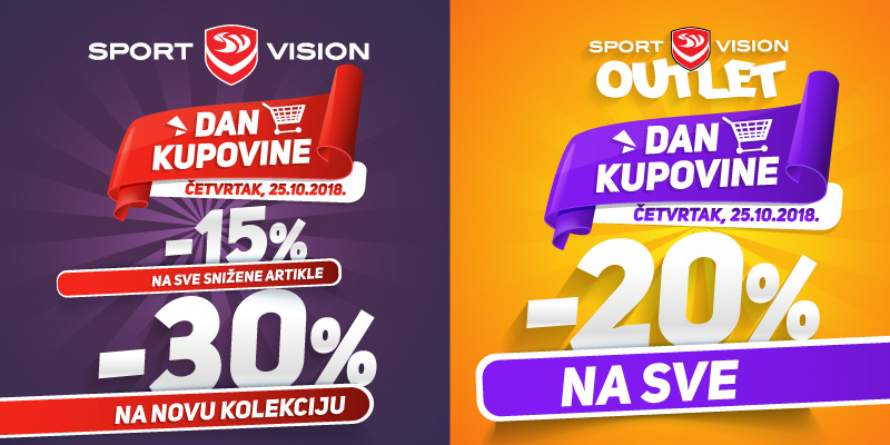 Sport Vision