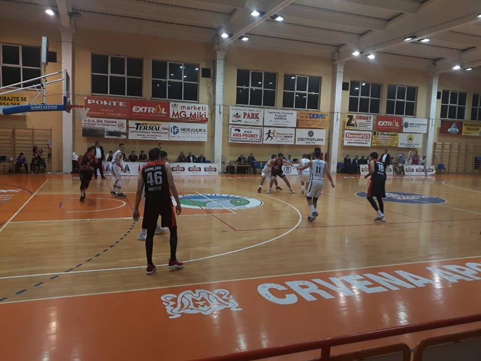 HKK Zrinjski, KK Mladost