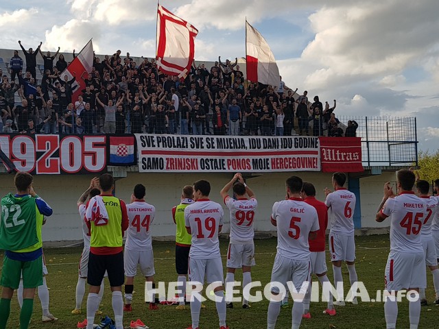 Stadion HŠK Zrinjski, Ultrasi, Ultras, Ultras - Zrinjski, Ultras Zrinjski Mostar