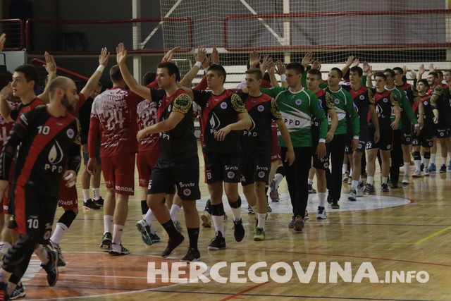 HMRK Zrinjski, rk vogošća