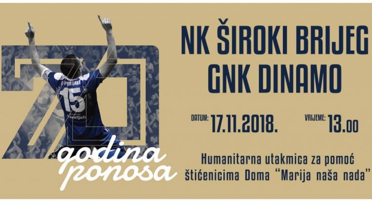 naša tv, NK Široki Brijeg, GNK Dinamo Zagreb