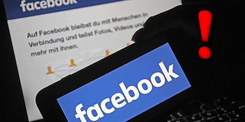 Facebook, Facebook, Facebook socijalna mreža, Facebook, Mark Zuckerberg