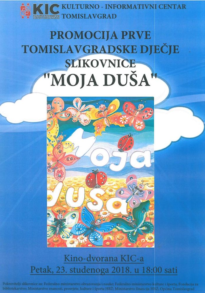 Promocija prve tomislavgradske slikovnice 'Moja duša'
