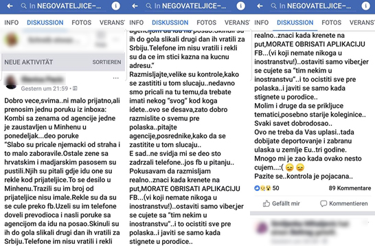 Njemačka policija, rad na crno