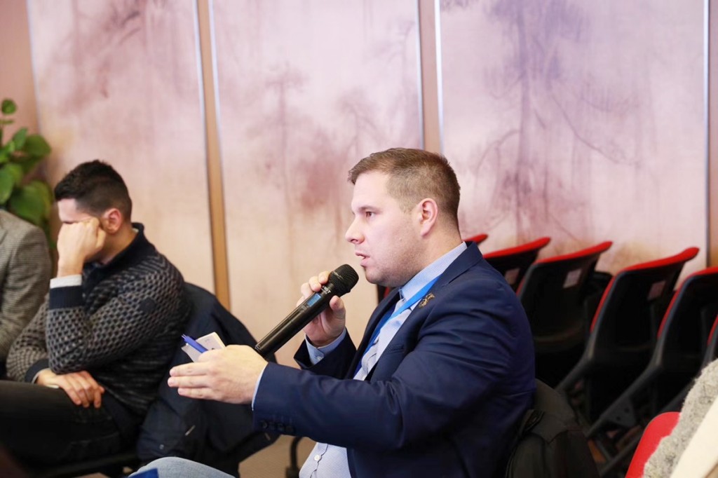 intera mostar, intera park, Intera tehnološki park