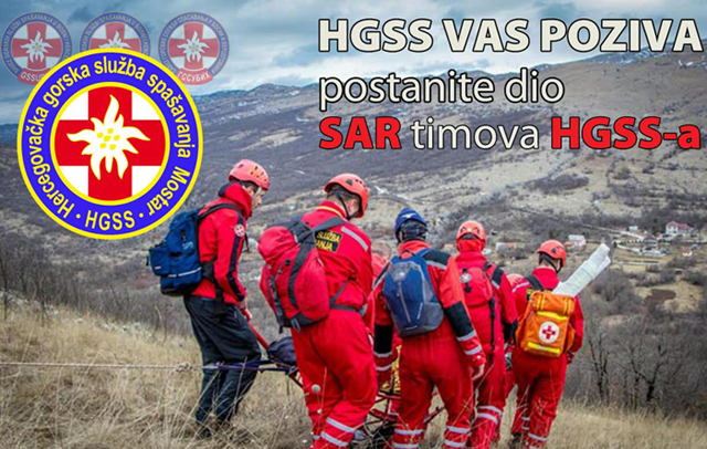 HGSS Mostar, gss u bih