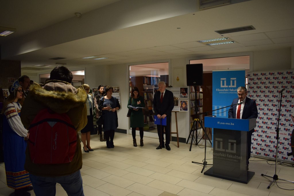 Sveučilištu u Mostaru, predavanje