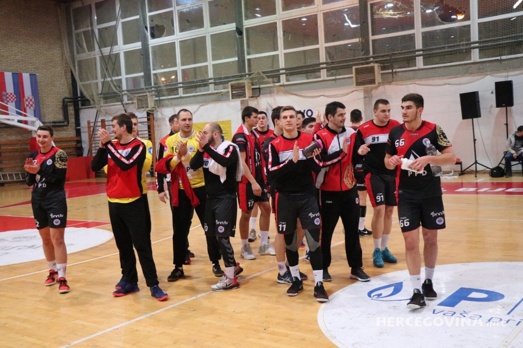 HMRK Zrinjski, rk vogošća