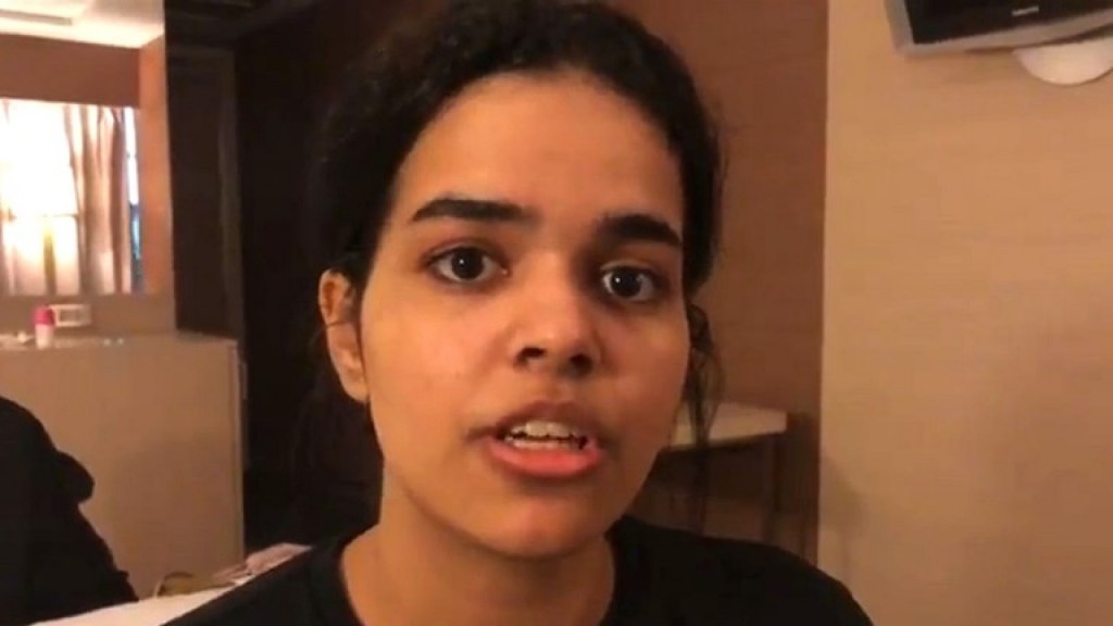 Saudijska tinejdžerka dobila azil u Kanadi