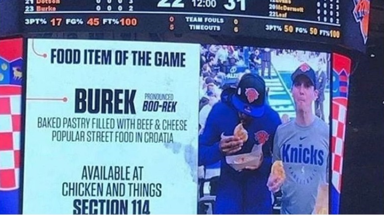 NBA liga , Mario Hezonja, linđo, Madison Square Garden