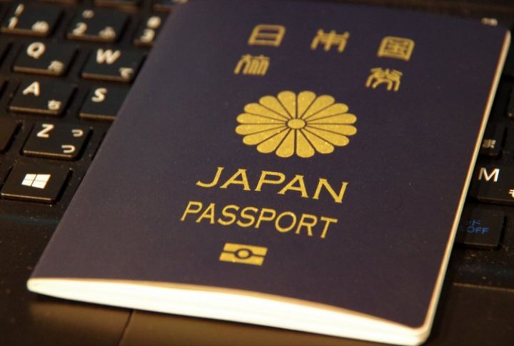 japanska putovnica , japan, putovnica
