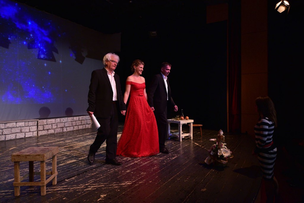 HNK Mostar, Mala scena HNK Mostar