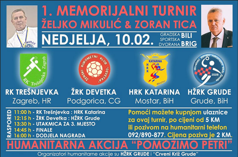 Humanitarna akcija, Grude